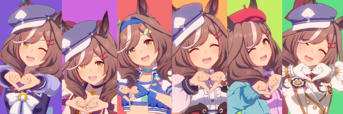 Cielo's banner