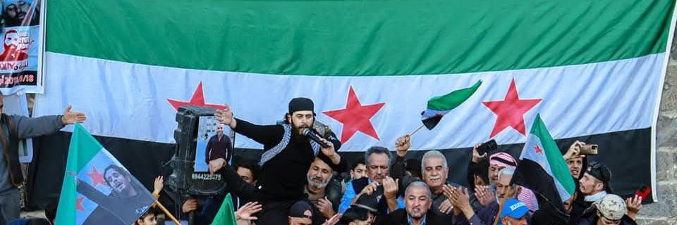قاسم جاموس أبو وطن's banner