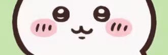 ahe's banner