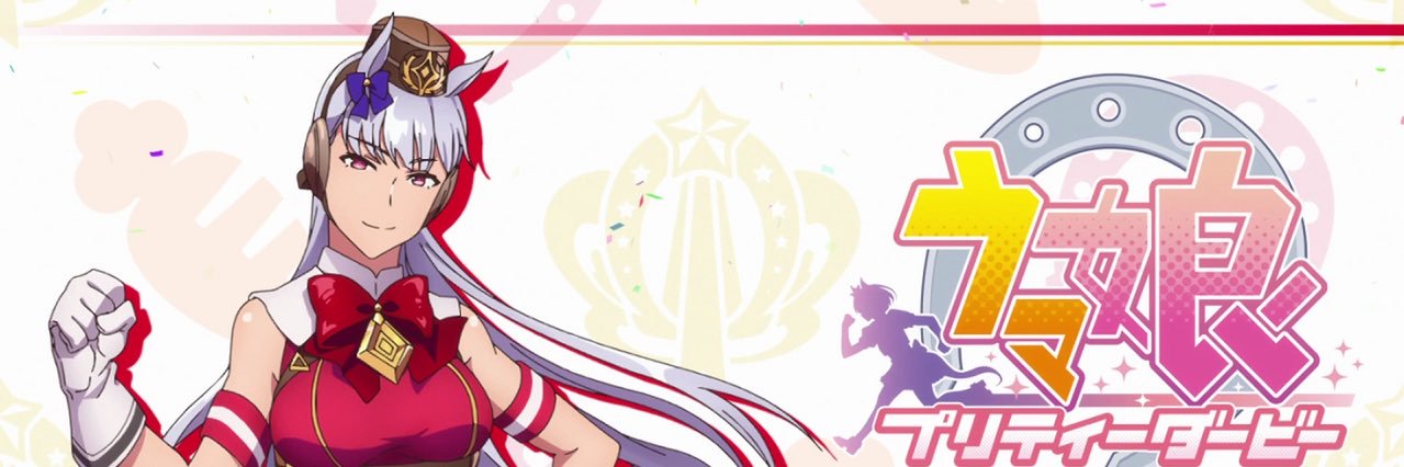 Daily Gold Ship🐴⭐️'s banner