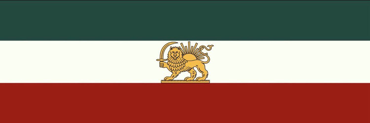 Azimi🇮🇷's banner
