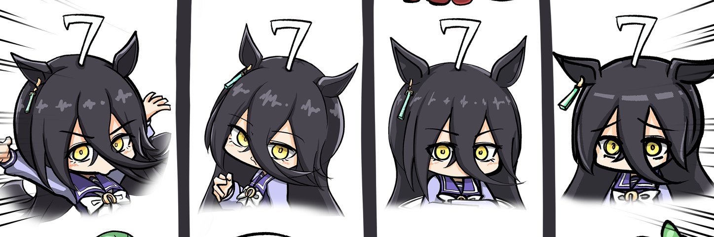 マグノリア's banner