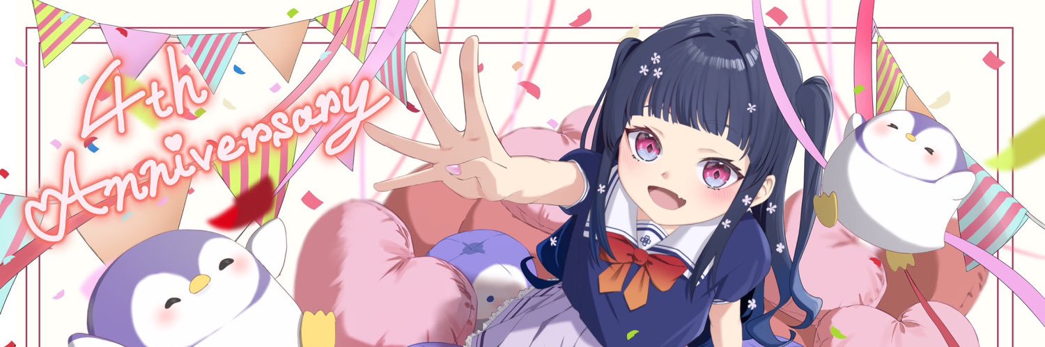 古家柚香🏡🐧座敷童子Vtuber's banner