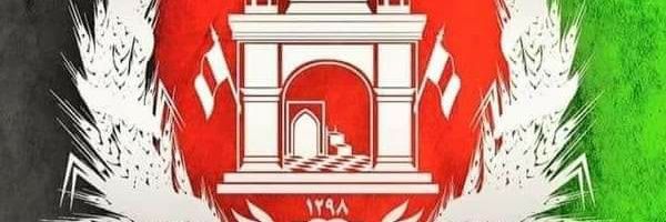 Najibullah Sadid 🇦🇫's banner