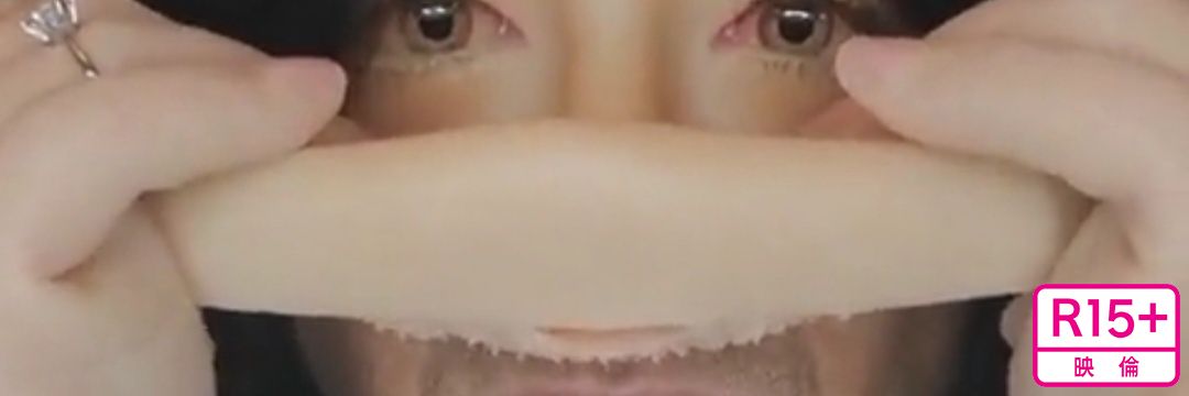 蟆兒+'s banner