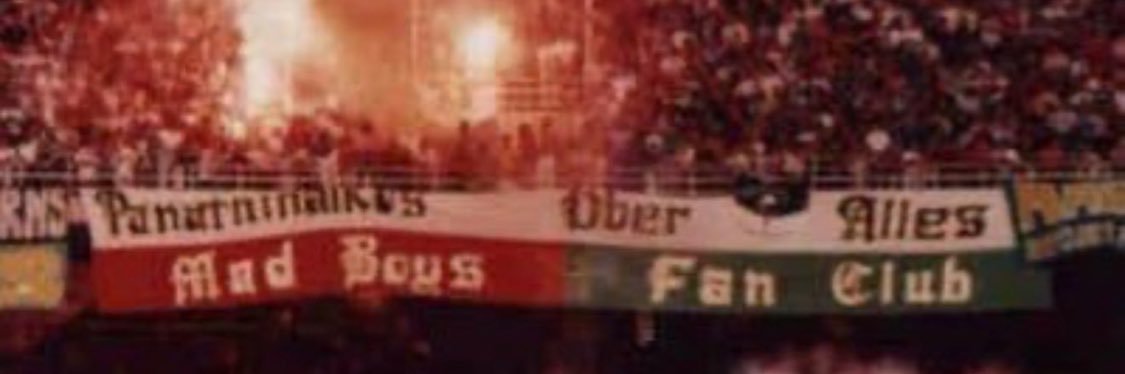 Χαΐνης's banner