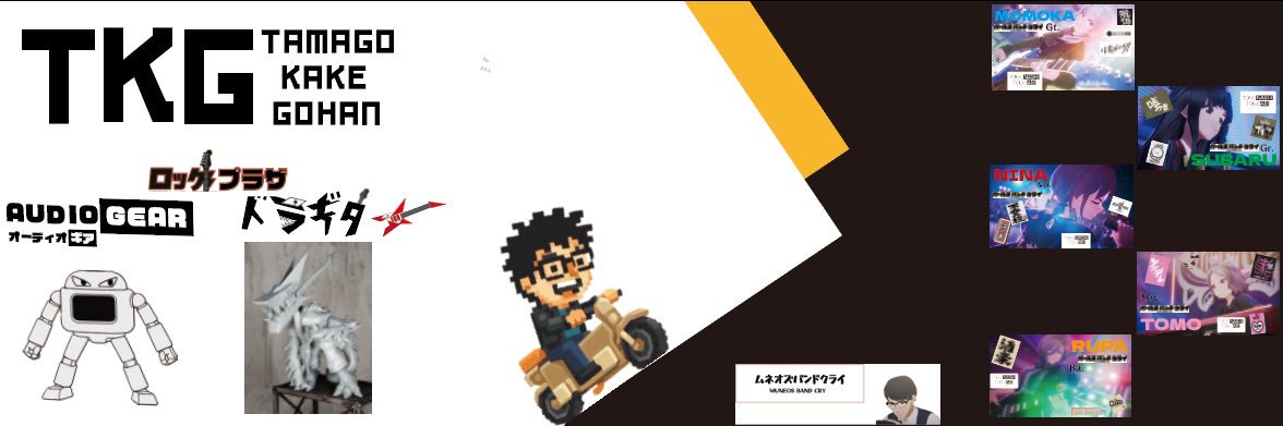 TKG's banner