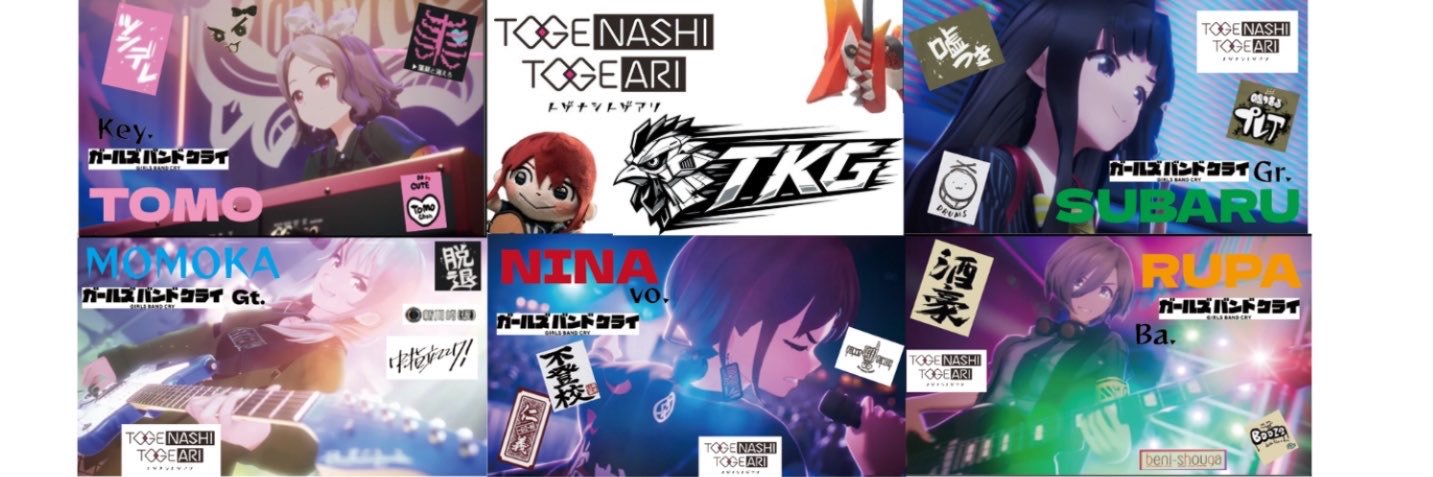 TKG's banner