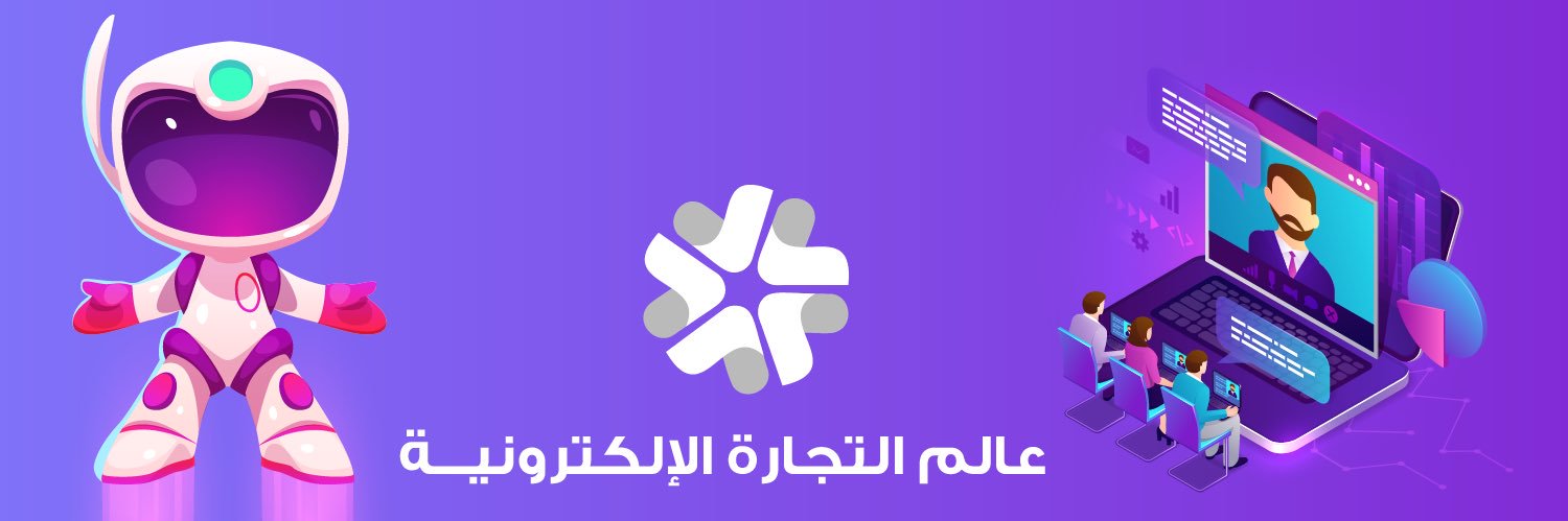 اد فاز | Ad Faz's banner