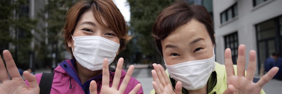 RAPT理論+α's banner