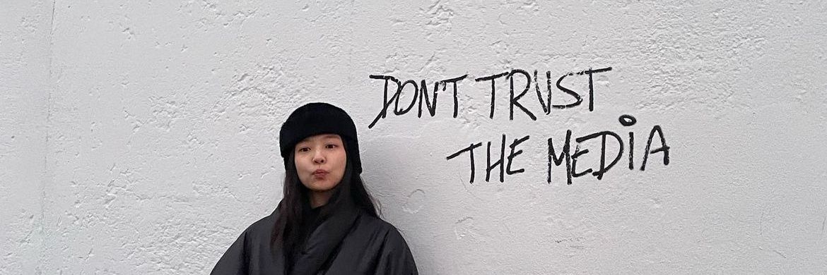 j's banner