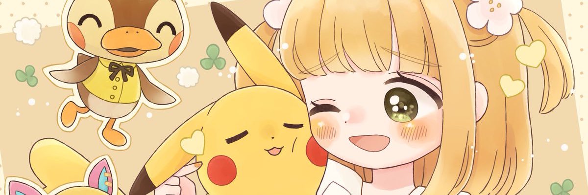 じんむのたまご's banner