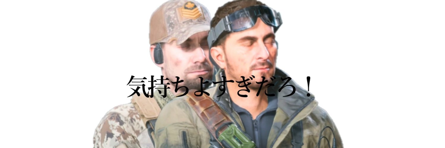 AP_Atipoya アチポヤ's banner
