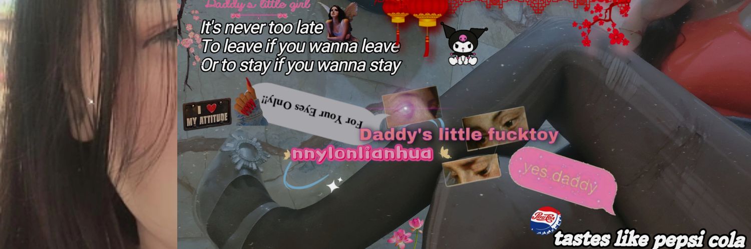 Lily🪷(shadowbanned era)'s banner