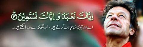 ہيــــͬــͤــͤــͪــــــرملكــᷜــͥـᷞــͣــͫــــــ's banner