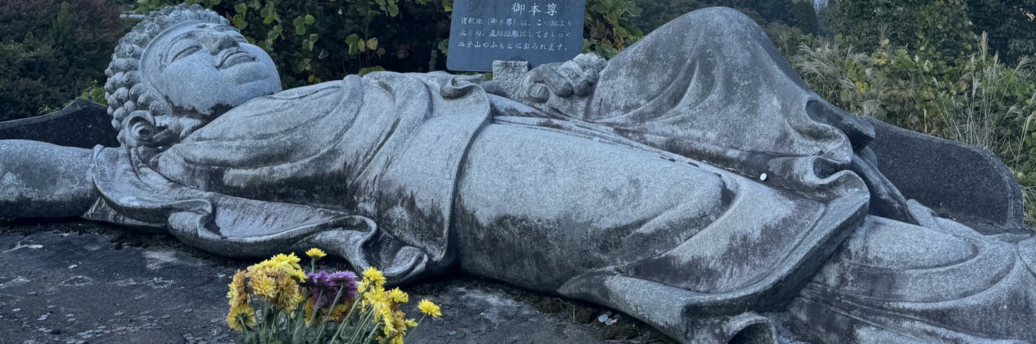 梵極道a.k.a大麻王's banner