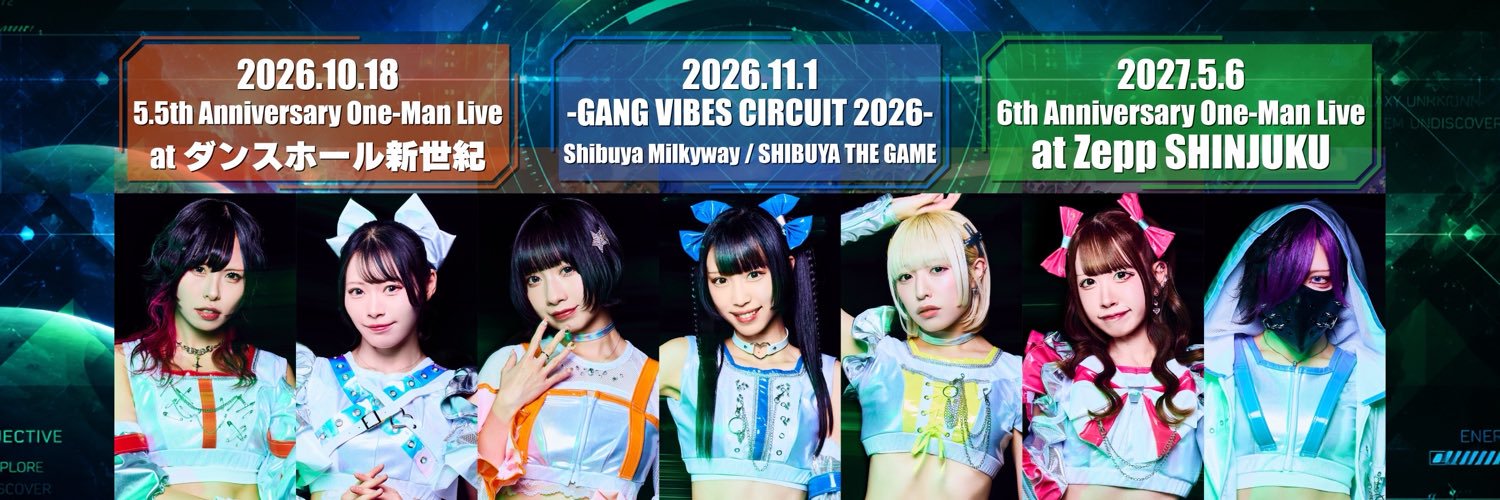 GANGDEMIC【ギャンデミ】5/6 Zepp Shinjuku's banner