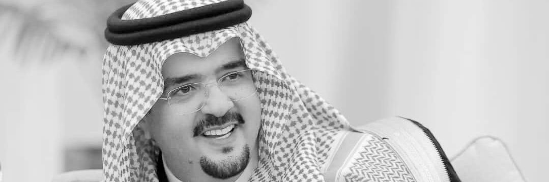 محبو الأمير عبدالعزيز بن فهد's banner