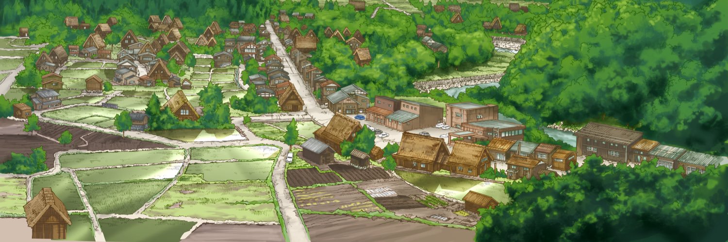 白川郷天守閣展望台's banner