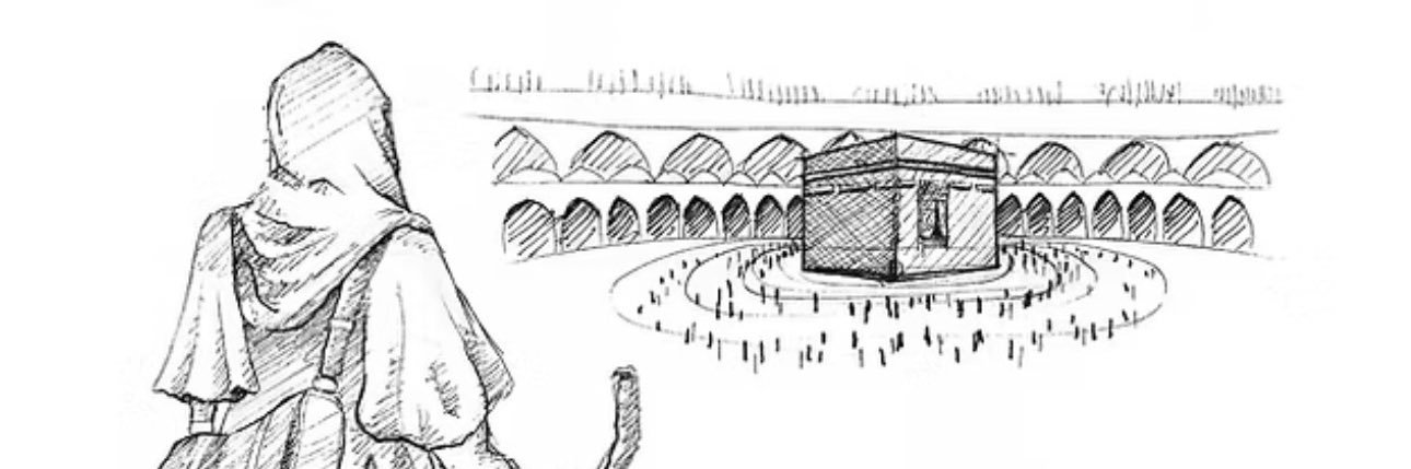 سرد أدبي's banner
