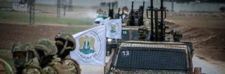 Syria Insider 🇸🇾's banner
