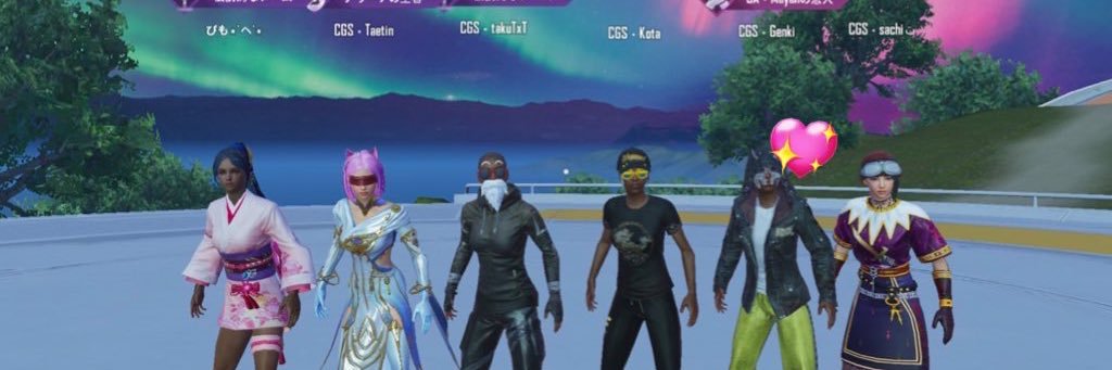 ログアウト中's banner