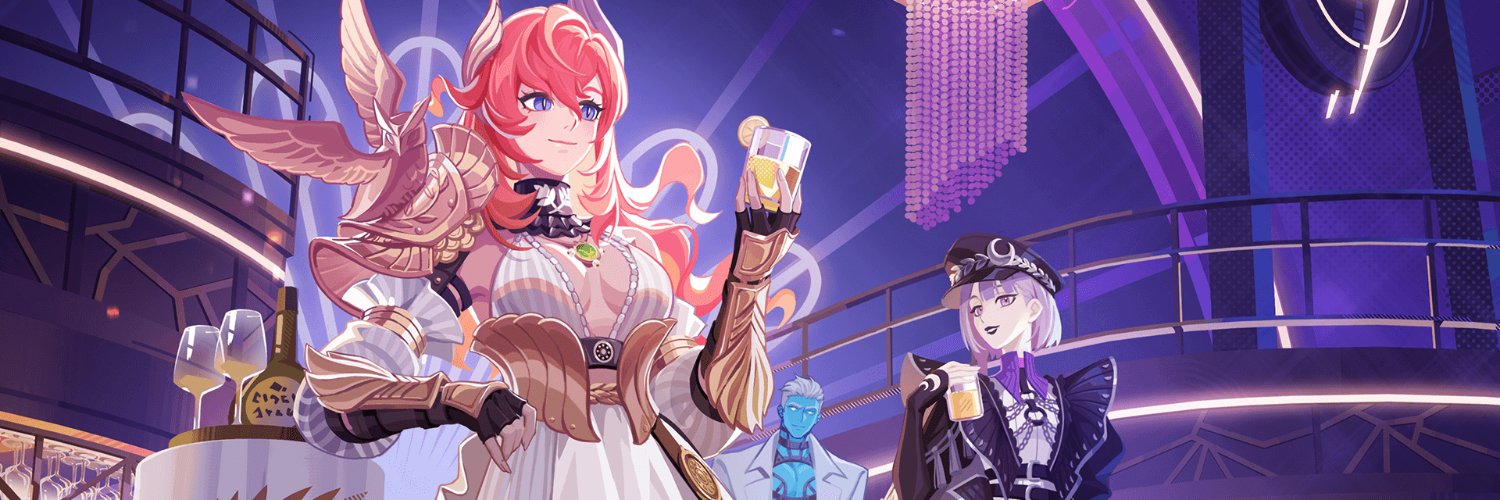 Dislyte's banner