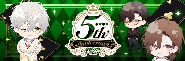 【公式】ニジカレ's banner