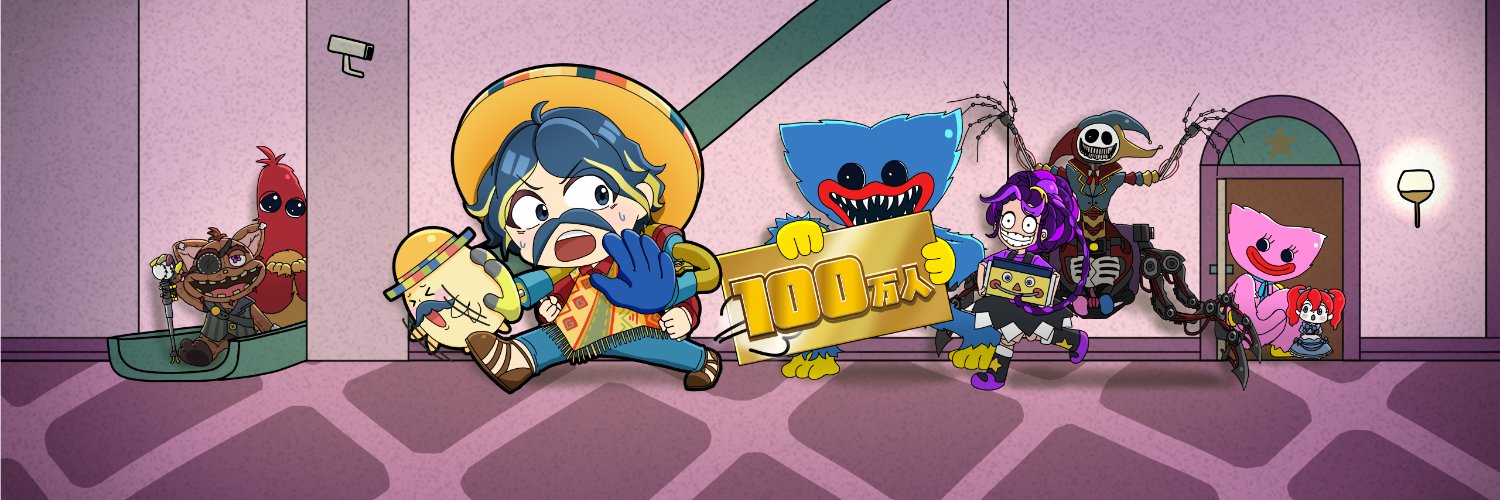 コロンボさん GAMES's banner