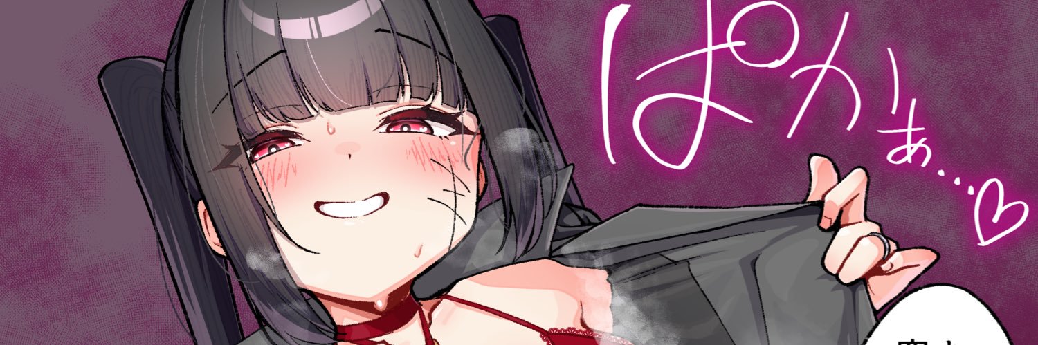 おベネ🔮😈 CH.2.8万人thank you…♡'s banner