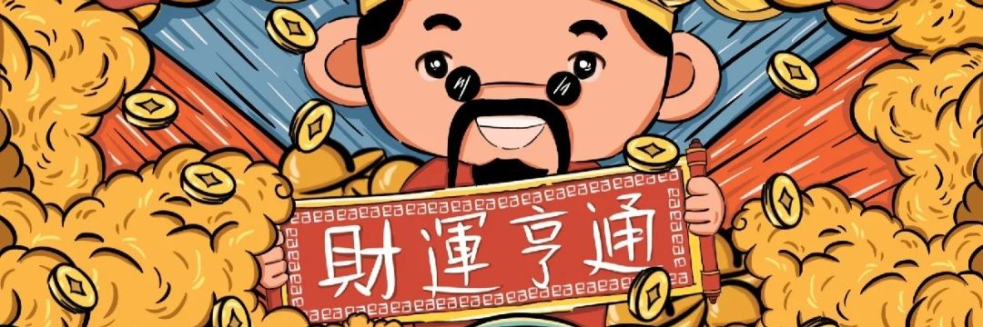 金毛嘛了's banner