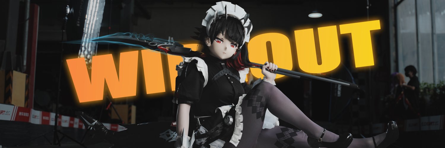米's banner