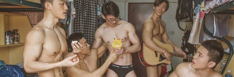 ชาบูน้ำดำ's banner