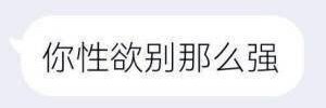 拉露恩's banner