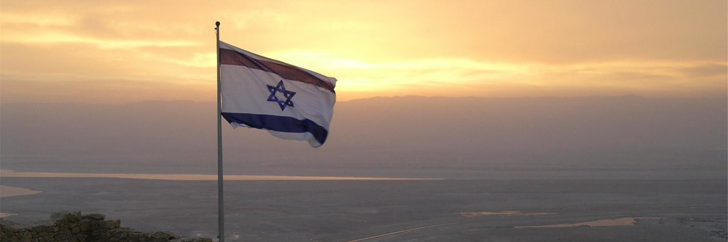 MaslaBot's banner