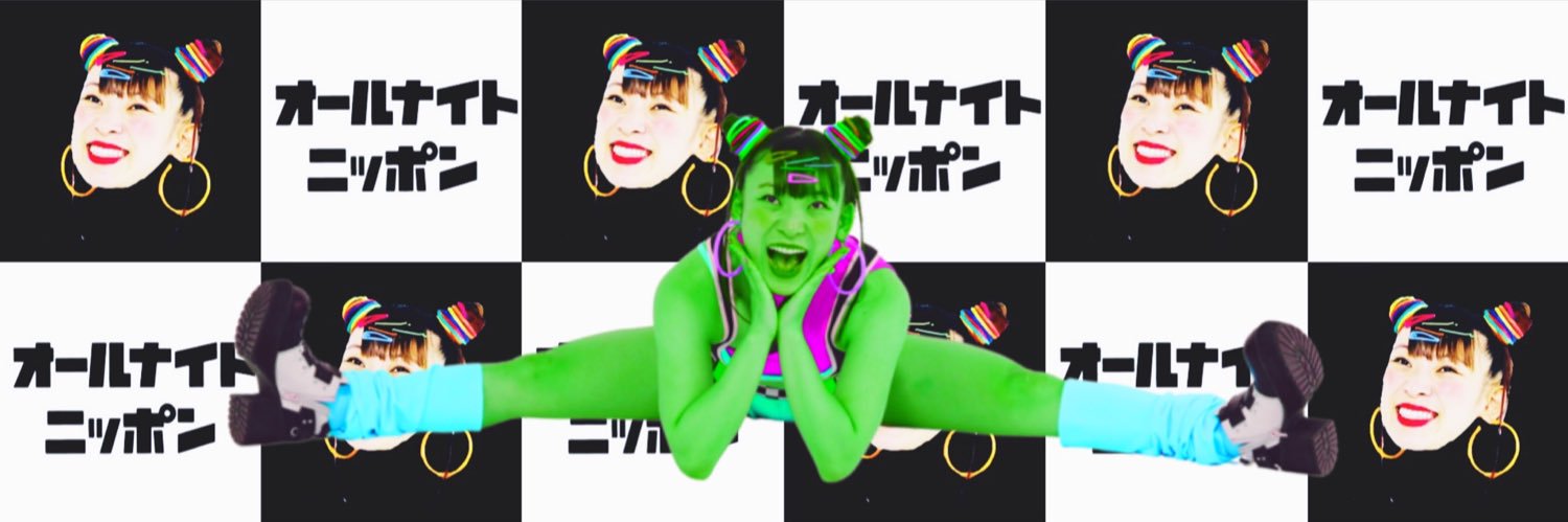 フワちゃんのオールナイトニッポン0's banner