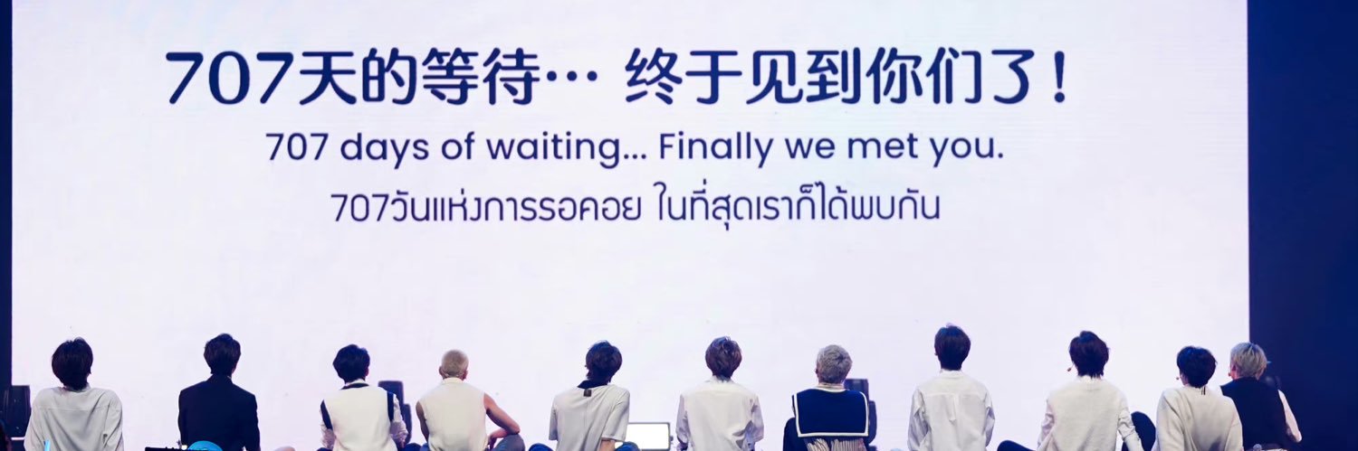 พ่ายพ่ายหม่าม้าอ้ายหนี่ 🐰's banner