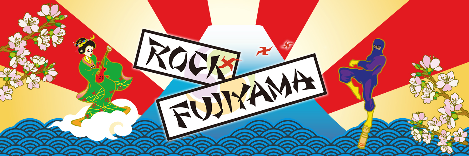 ROCK FUJIYAMA.Official's banner