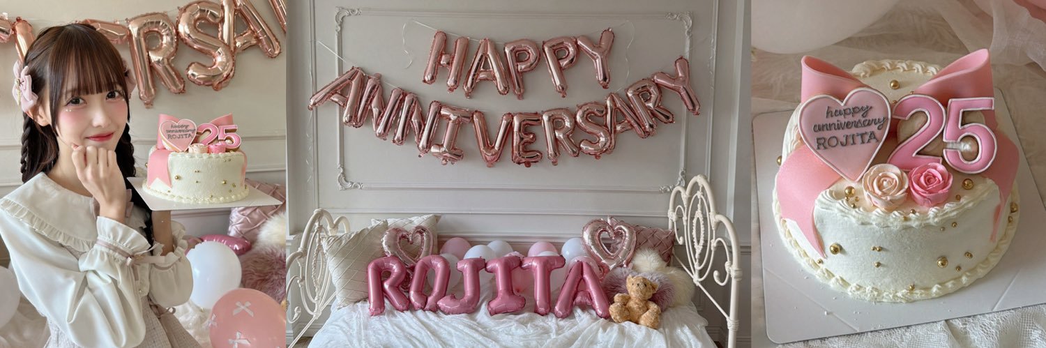 ROJITA's banner