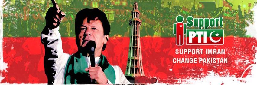 Mian Fayyaz Hussain Chajra's banner