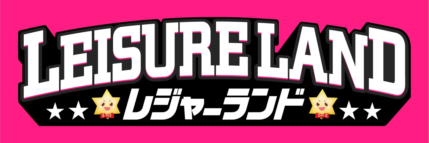 BPL teamレジャーランド公式【山崎屋】's banner