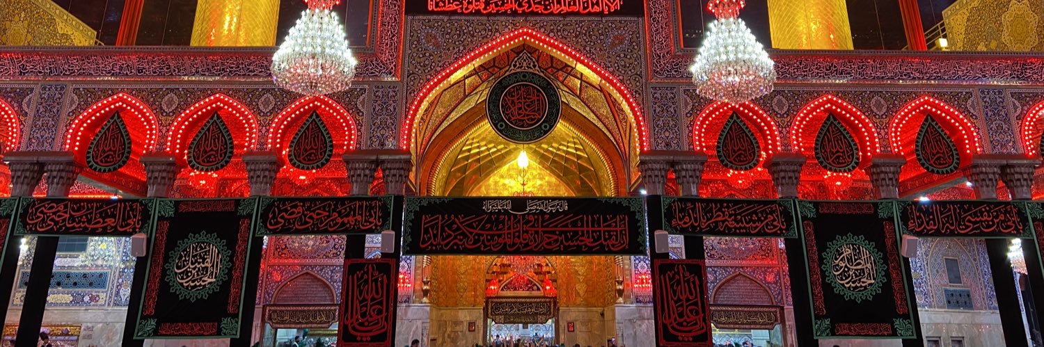 مش ممد📖's banner