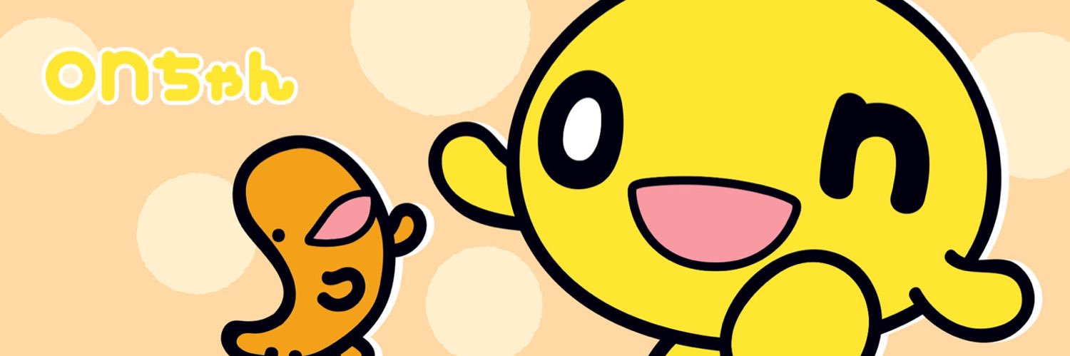 onちゃん【公式】's banner