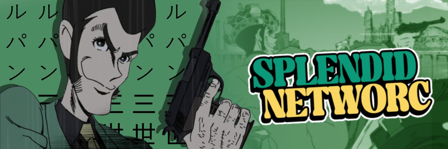 Splendid's banner