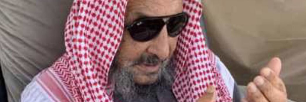 جمل بن جريعه's banner