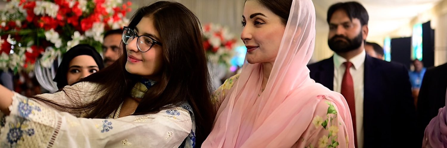 Zahra Bilal's banner
