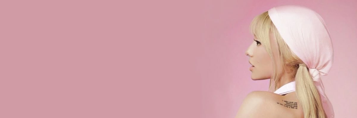 aleena's banner