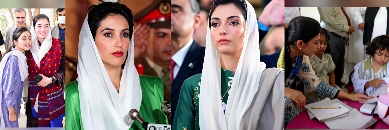 Elsa Zainab Arshad Rashdi's banner