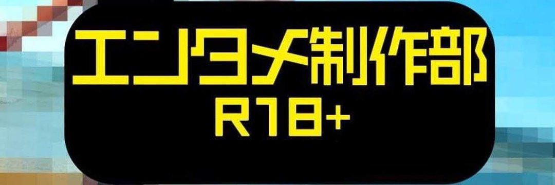キカタン作品&イベント情報局's banner