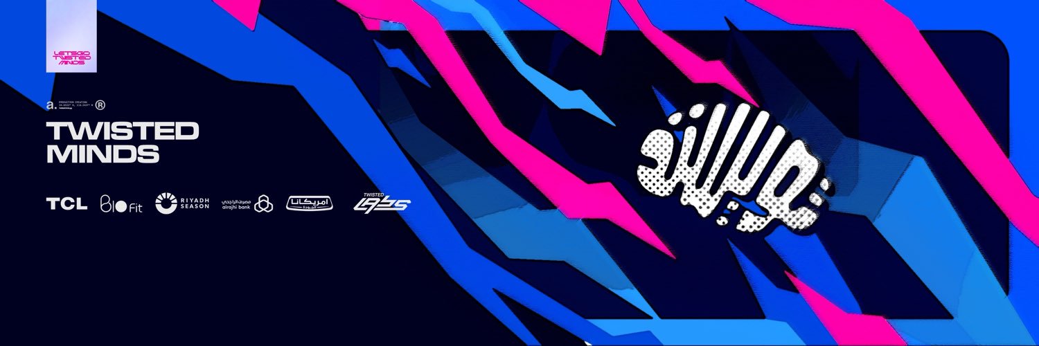 Twisted Minds 🧠's banner